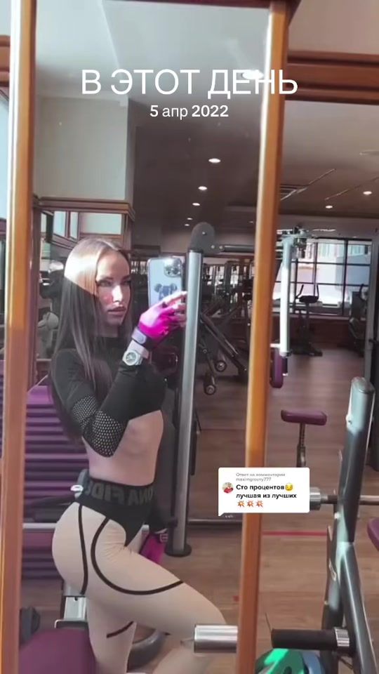 TikTok video thumbnail by _dzhuliaaa_