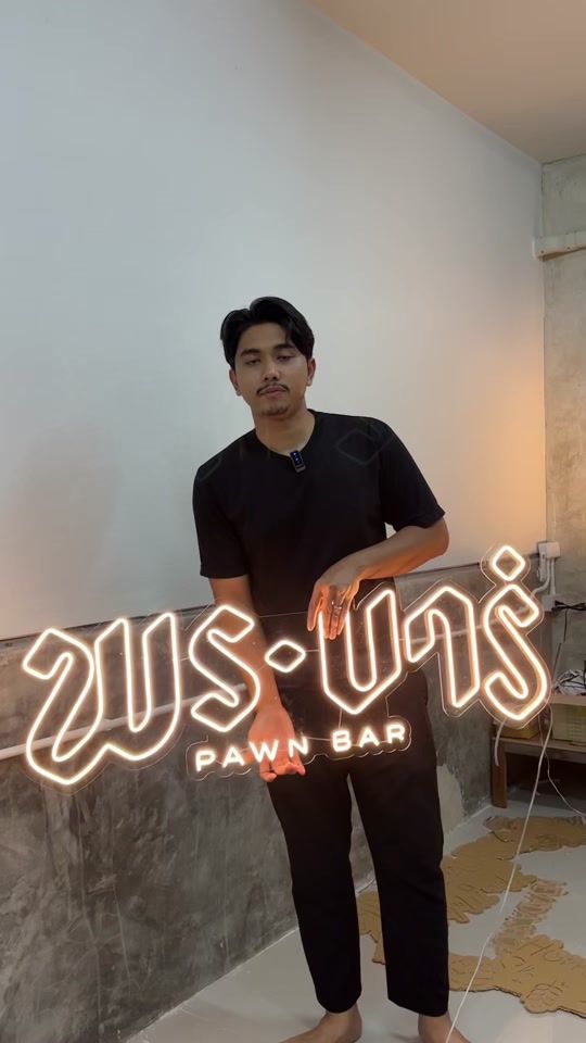 TikTok video thumbnail by synox.q