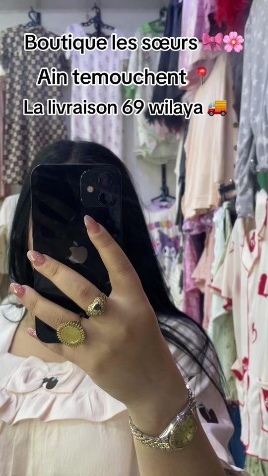 TikTok video thumbnail by boutique.les.surs2