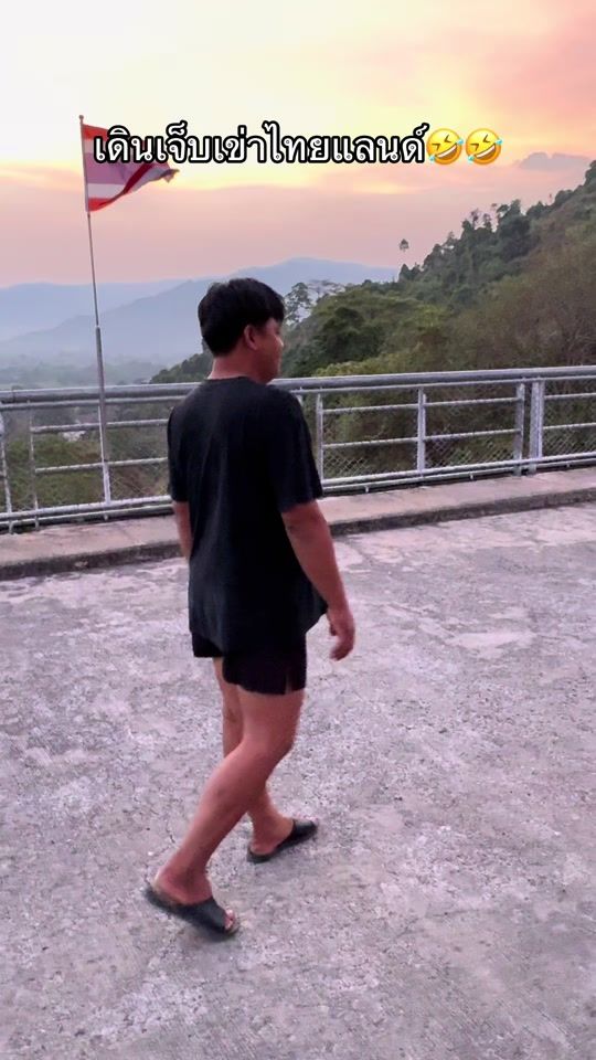 TikTok video thumbnail by gutea_555