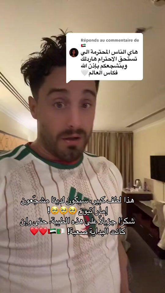 TikTok video thumbnail by cedricdahmoun