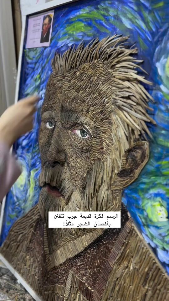 TikTok video thumbnail by 0_r7