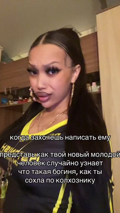 TikTok video thumbnail by caxapnnaya