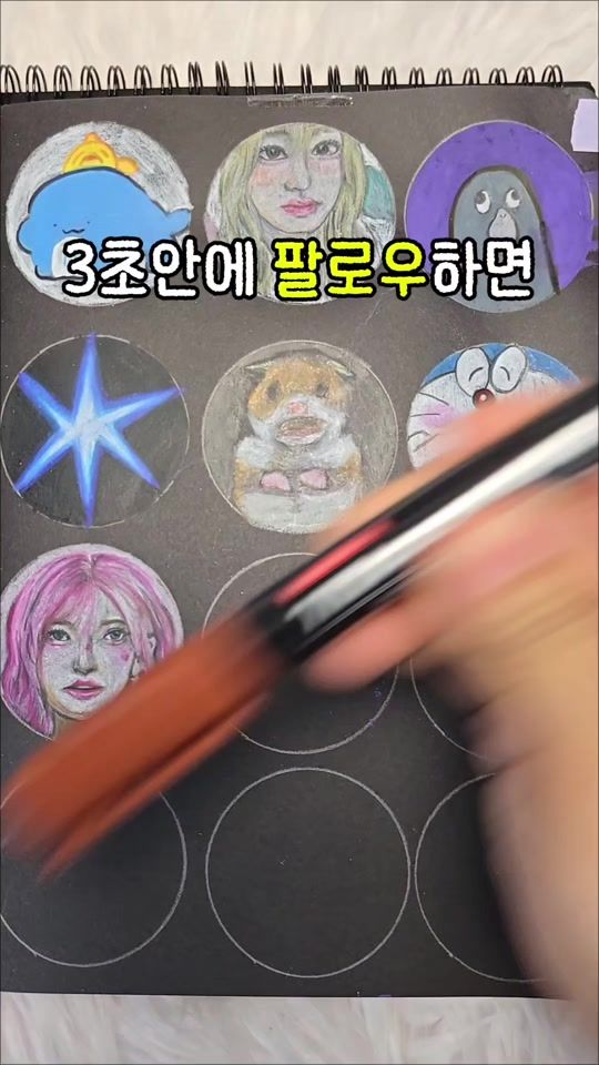 TikTok video thumbnail by nyom_o_o_