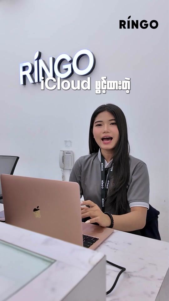 TikTok video thumbnail by ringocaremyanmar