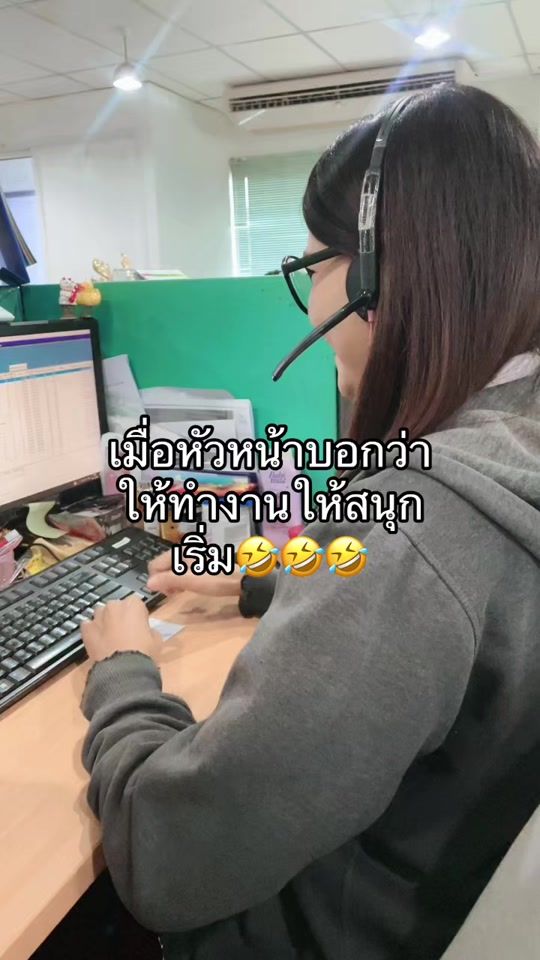 TikTok video thumbnail by auncha.16shop