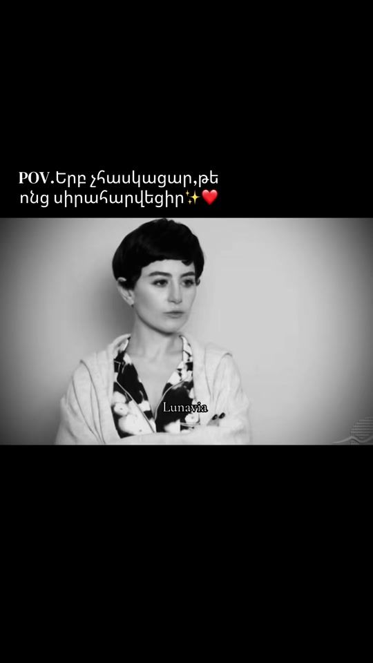 TikTok video thumbnail by lunavia_01