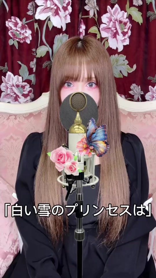 TikTok video thumbnail by vanillachamu