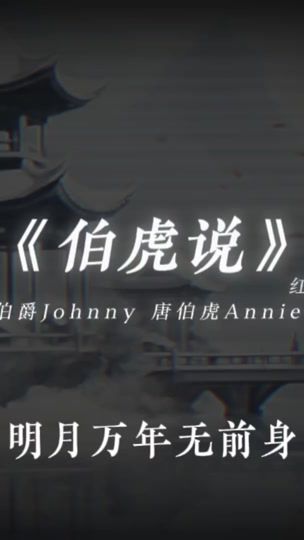 TikTok video thumbnail by mao.l89