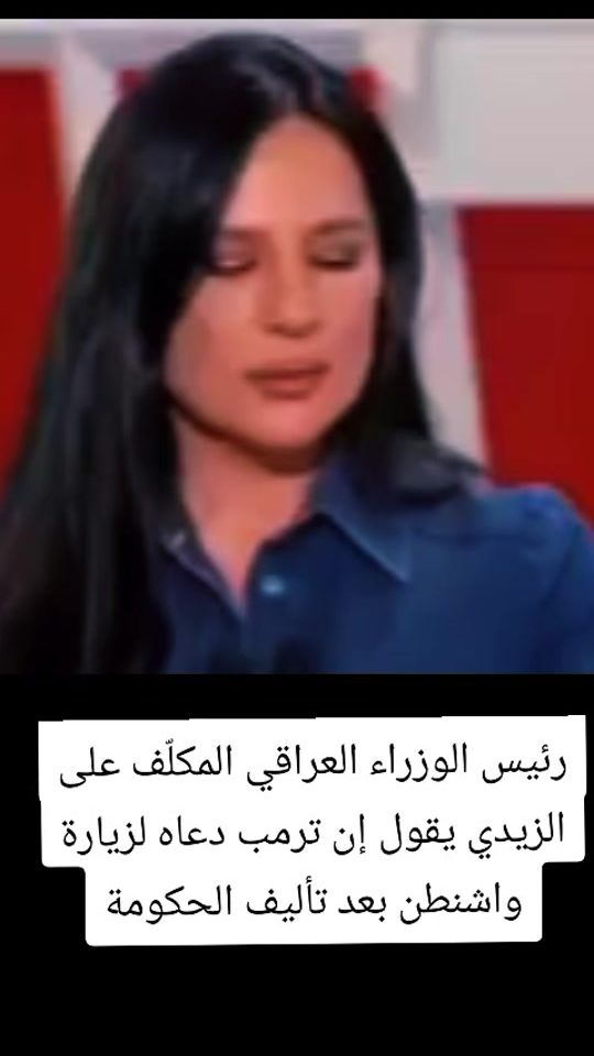 TikTok video thumbnail by ndkb2820