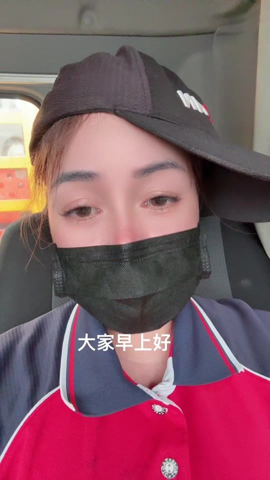 TikTok video thumbnail by doinobaclam3