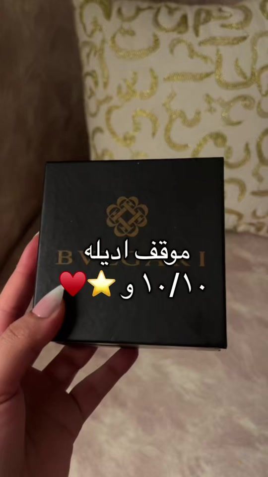 TikTok video thumbnail by thetropical