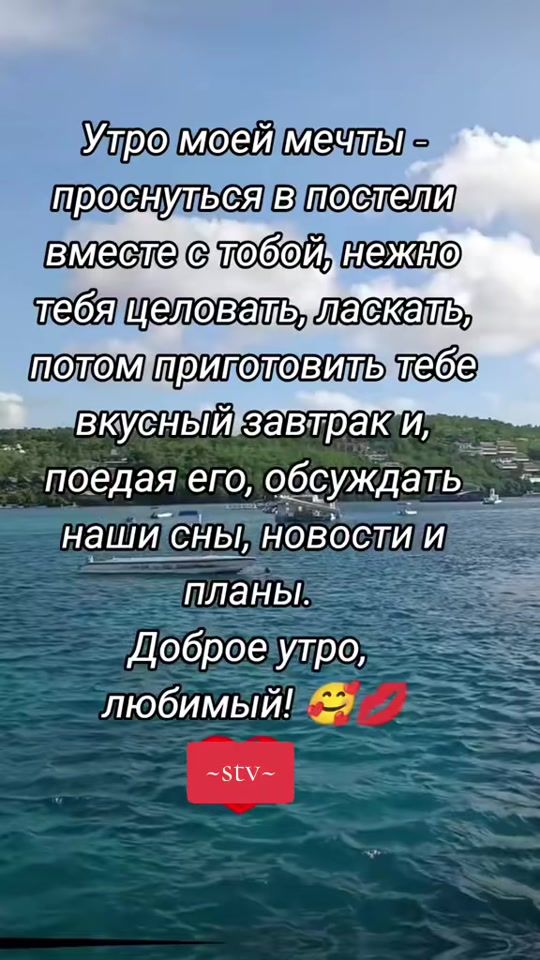 TikTok video thumbnail by tanechka_cvetochik5