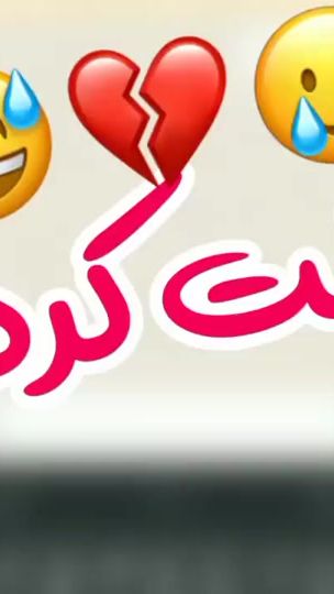 TikTok video thumbnail by tiktok.com.mehrab7