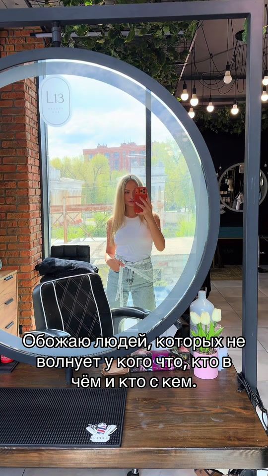 TikTok video thumbnail by _nastya_ch__