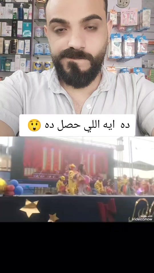 TikTok video thumbnail by bebonaeem1