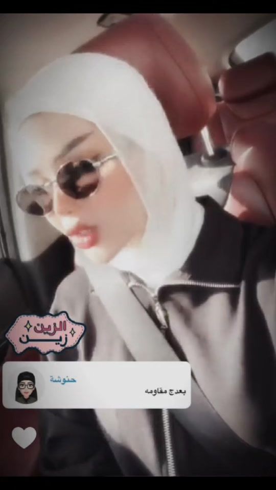 TikTok video thumbnail by 2s_x26