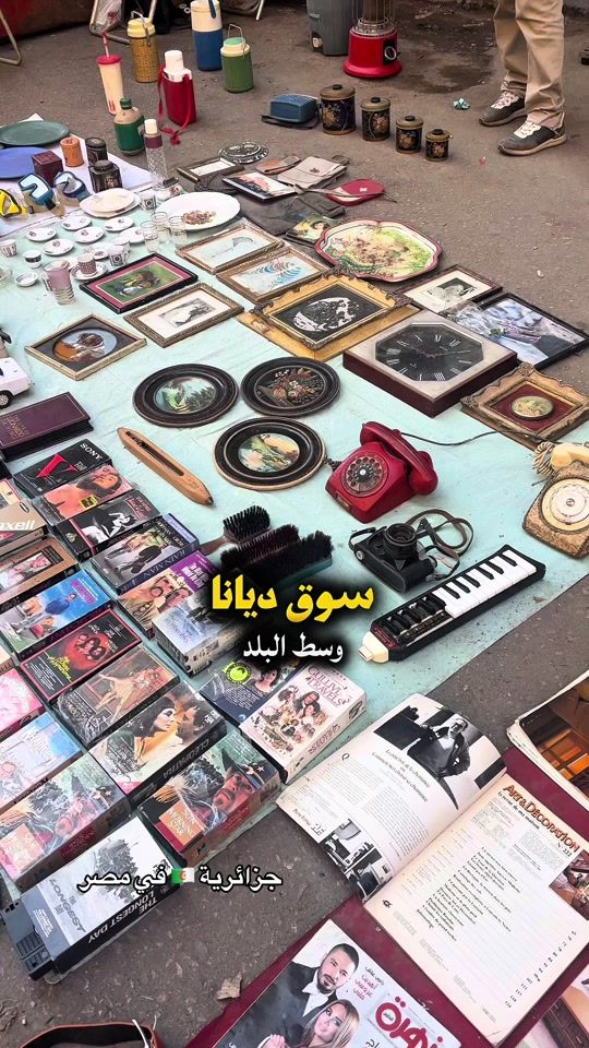 TikTok video thumbnail by rahna_dz