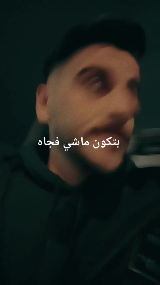 TikTok video thumbnail by fancy_605