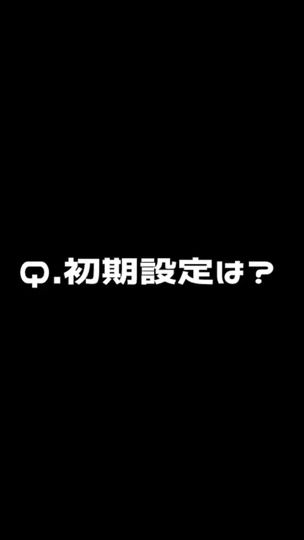 TikTok video thumbnail by emm7205