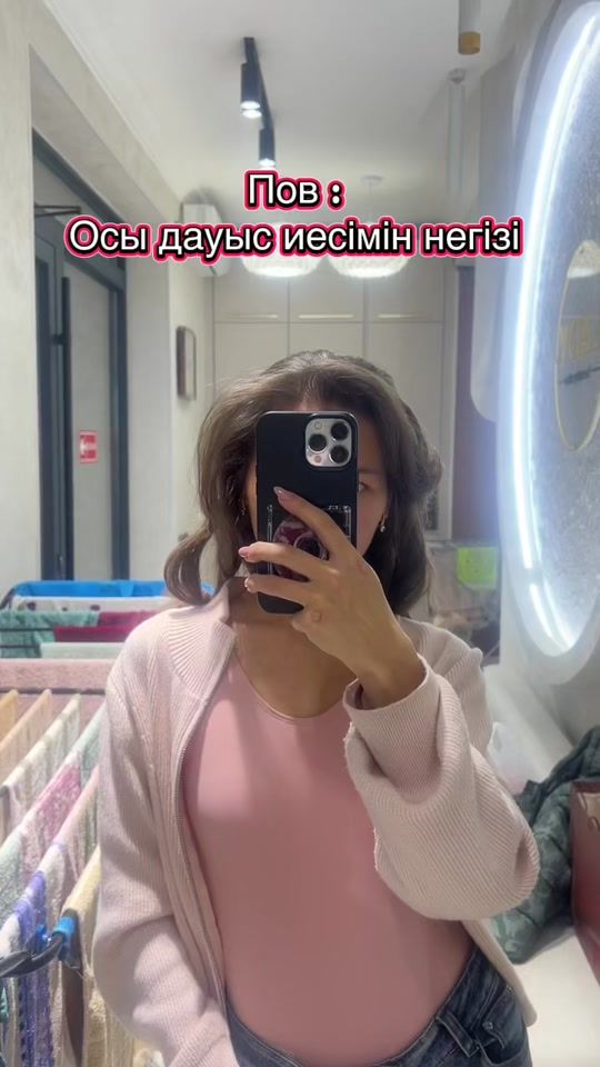 TikTok video thumbnail by aikoxzq
