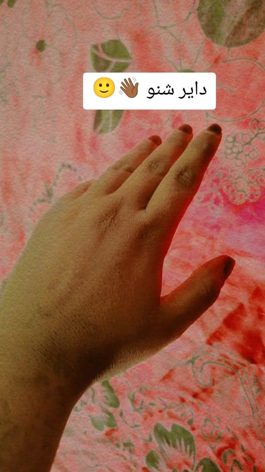 TikTok video thumbnail by hiba..076