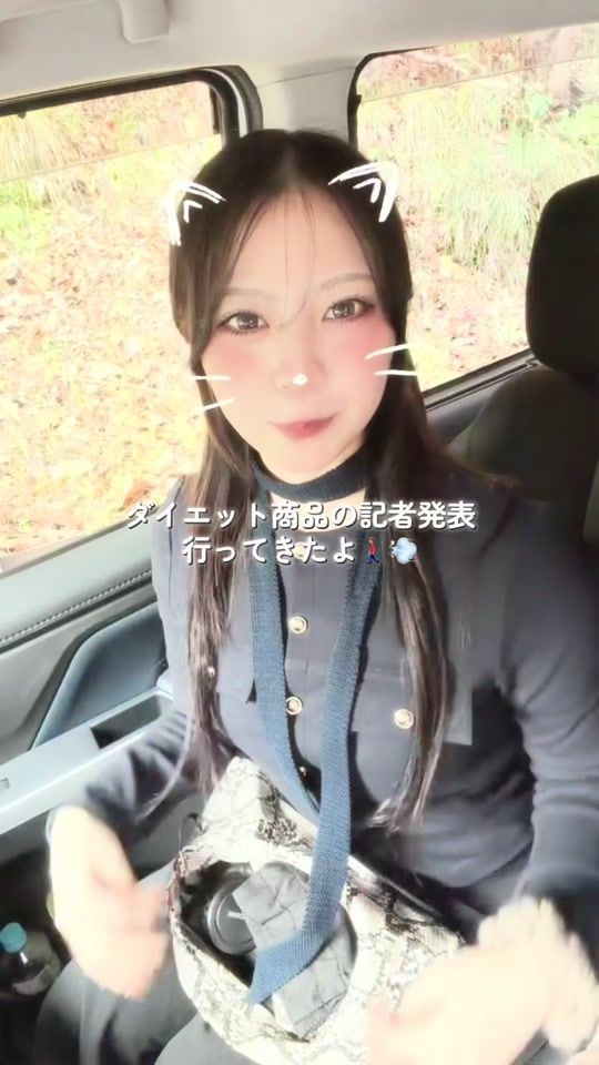 TikTok video thumbnail by noel.1222_
