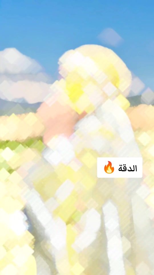 TikTok video thumbnail by user4511429612545