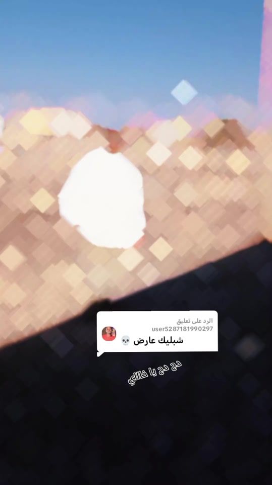 TikTok video thumbnail by user4937551732852