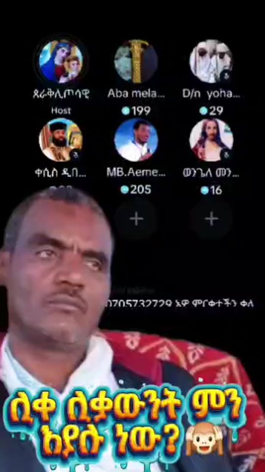 TikTok video thumbnail by agape2347