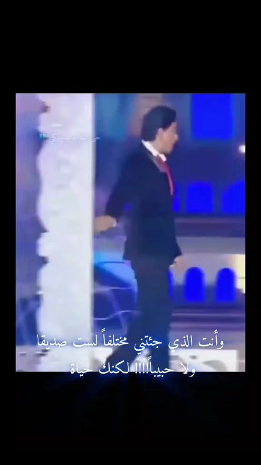 TikTok video thumbnail by edits.srk65