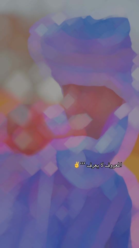 TikTok video thumbnail by 321alnil