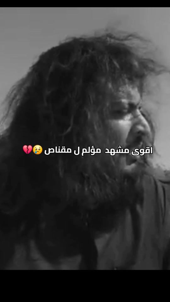 TikTok video thumbnail by om2020m
