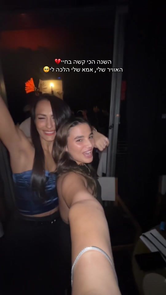 TikTok video thumbnail by toharbs_