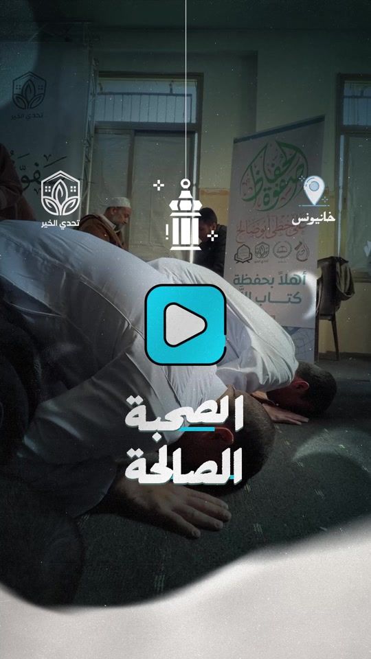 TikTok video thumbnail by osamanashar