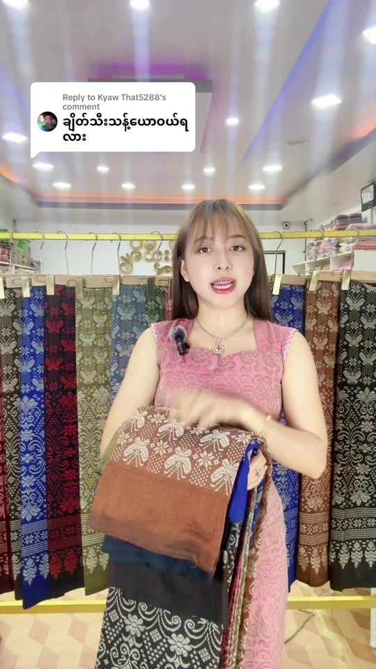 TikTok video thumbnail by snowthirisilkfabric