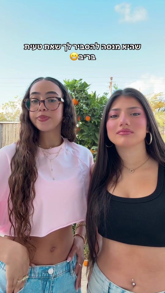 TikTok video thumbnail by talia..bucris