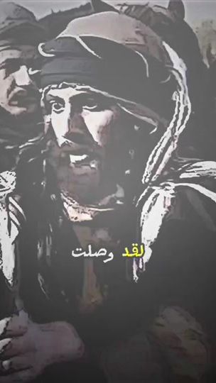 TikTok video thumbnail by 7e_o71