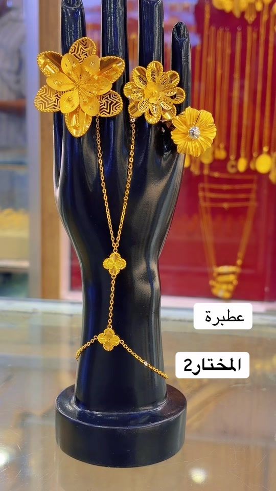 TikTok video thumbnail by almokhtar_gold2