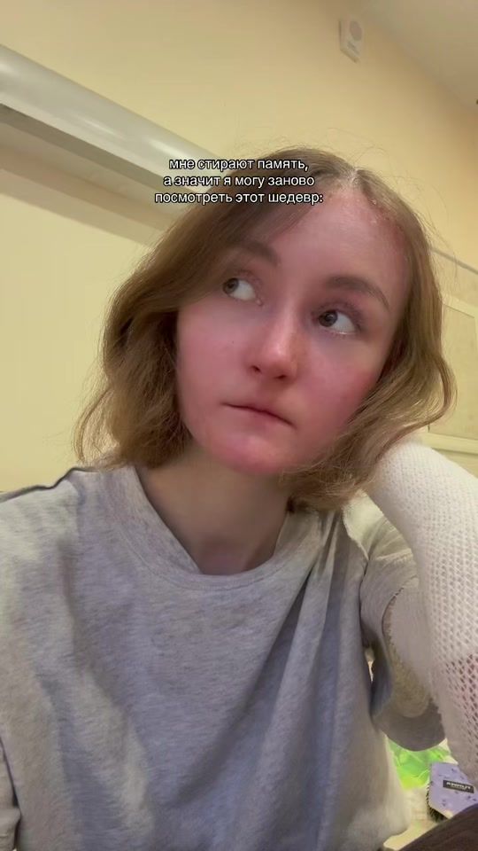 TikTok video thumbnail by dochka_bossa_3.0