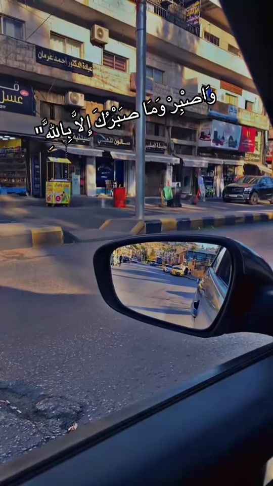 TikTok video thumbnail by um_noras23