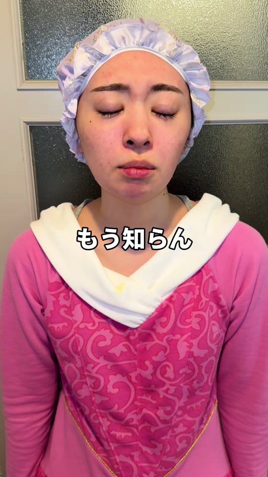 TikTok video thumbnail by genkai_couple0