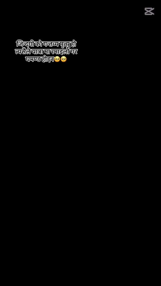 TikTok video thumbnail by debendrabc2
