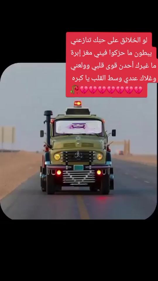 TikTok video thumbnail by we___yu1___oke_ccm