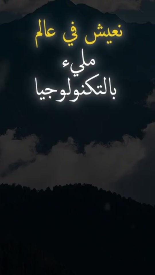 TikTok video thumbnail by abdelkhadirousman4