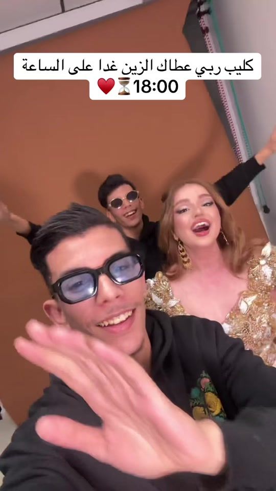 TikTok video thumbnail by hasnaelzizi