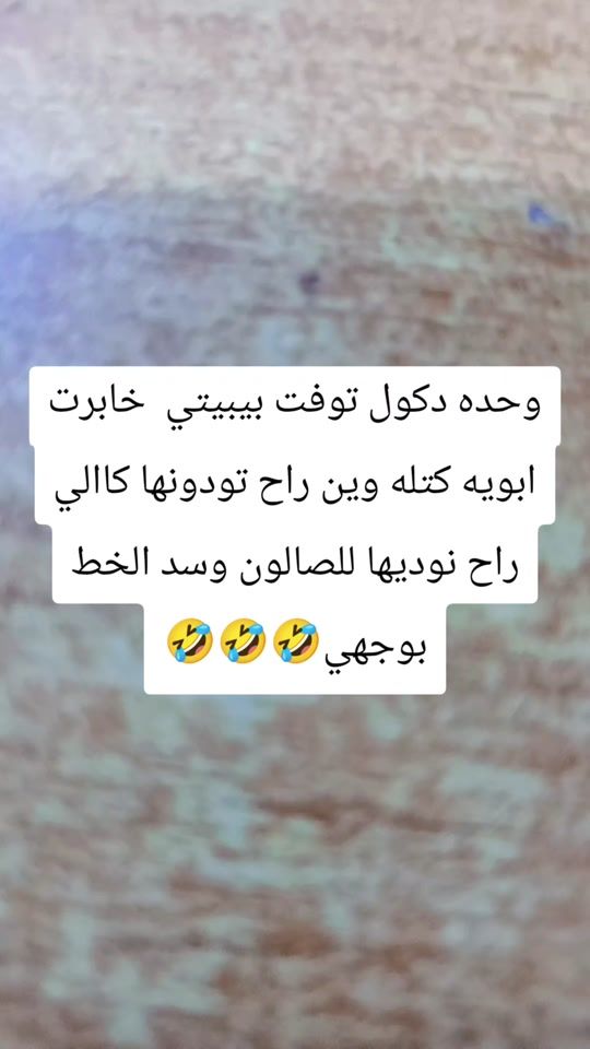 TikTok video thumbnail by kom_ed
