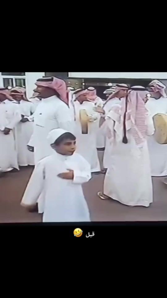 TikTok video thumbnail by rroi.4