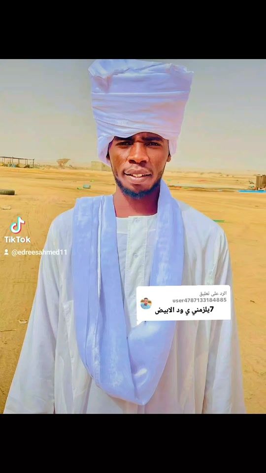 TikTok video thumbnail by edreesahmed11