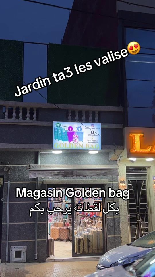 TikTok video thumbnail by golden_bag
